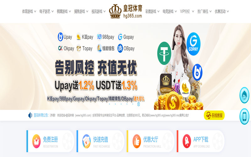 开云体育官方入口下注,开云体育官方平台下注体育的规则与条款讲解 – 新手须知 开云体育官方入口下注,开云体育官方平台下注体育的规则与条款讲解 – 新手须知