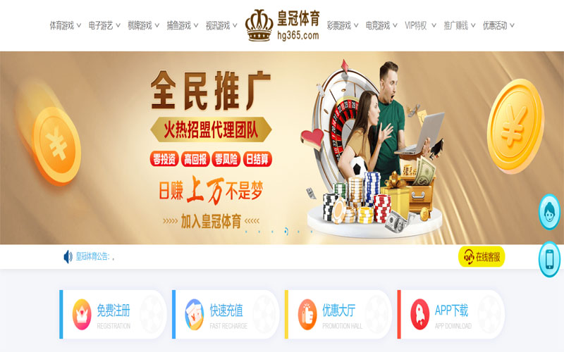 开云体育官方入口下注,开云体育官方平台下注体育注册账户和游戏下注使用权 开云体育官方入口下注,开云体育官方平台下注体育注册账户和游戏下注使用权